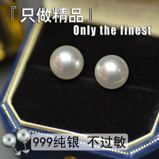 耳钉纯银999施家珍珠耳钉轻奢高级感气质大气复古简约925纯银耳饰