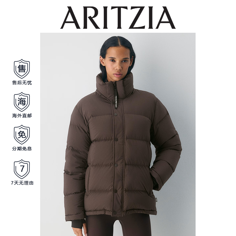 【正品直邮】Aritzia加拿大五格Super Puff雾面厚款羽绒服白鹅绒
