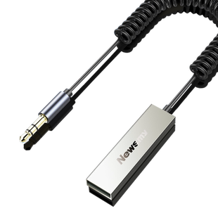 【无杂音】纽曼车载AUX蓝牙5.3接收器高音质汽车货车usb3.5音频线