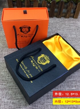 新款现货黑色橙色手提抽拉盒通用皮带钱包抽屉礼品包装盒订做定制