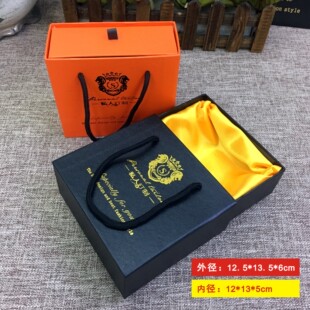 新款现货黑色橙色手提抽拉盒通用皮带钱包抽屉礼品包装盒订做定制