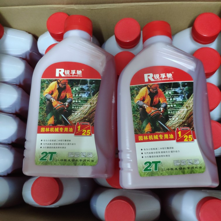 正品锐孚驰两冲程园林机油浇灌机割草机喷雾器2t机油