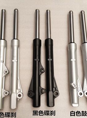 适用本田摩托弯梁车锋影/凯影WH125-6-13新锋影WY125-S前减震器