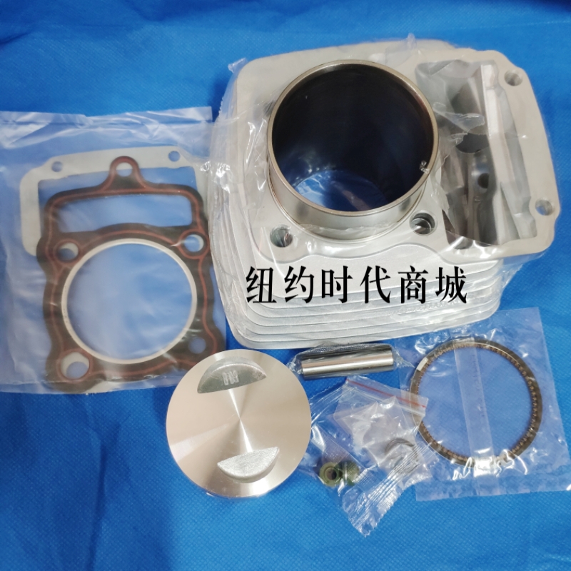 适合五羊150国三CG150国三套缸活塞带孔13销子