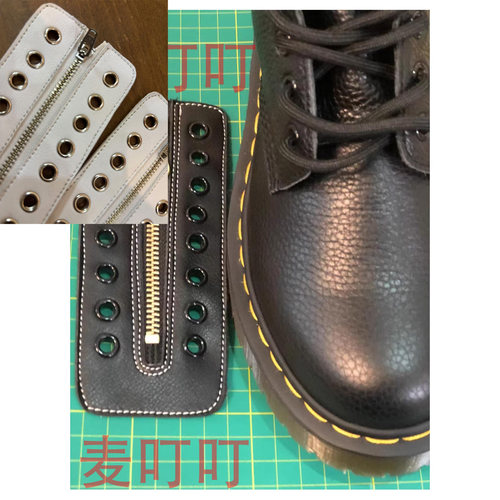 鞋铲鞋舌流苏高帮马丁靴鞋配件whites boots wesco通用真皮鞋拉链