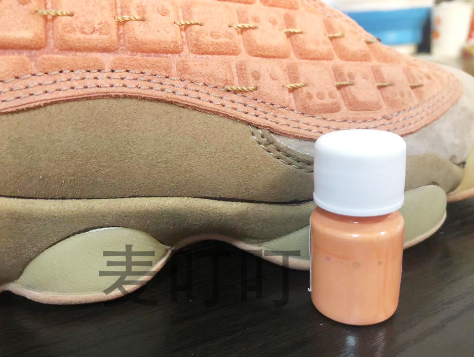 aj13兵马俑麂皮反毛皮褐色桔红色球鞋补色改色喷涂颜料卡其色