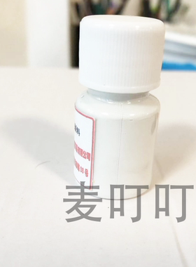 球鞋搬砖 鞋盒破损处补色红色鞋盒 紫色鞋盒浅灰色浅白色鞋盒颜料