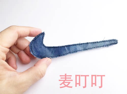 unionaj1钩子换钩定制配件DIY钩子换勾swoosh短钩魔术贴改装淡粉