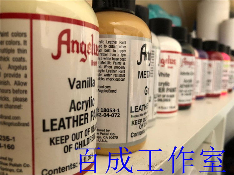 安格鲁斯球鞋定制DIY颜料材料
