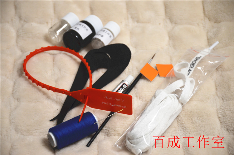 球鞋定制OW联名OFF WHITE鞋带SHOELACES鞋子配件勾子黑色DIY套餐