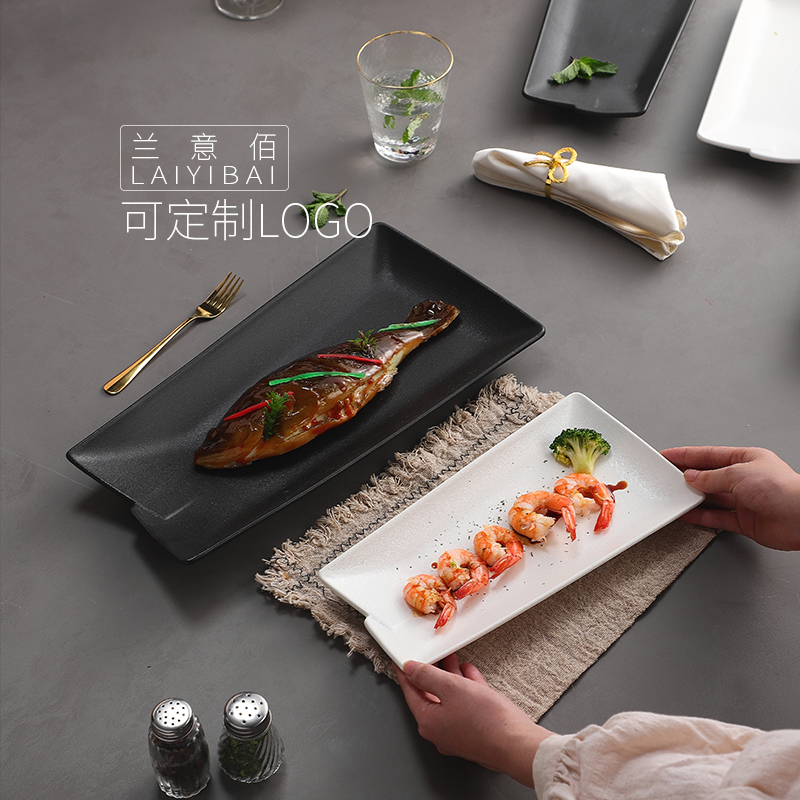 陶瓷不规则日式盘子秋刀鱼盘