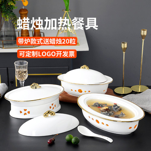 酒店会所河豚鱼餐具辽参盅