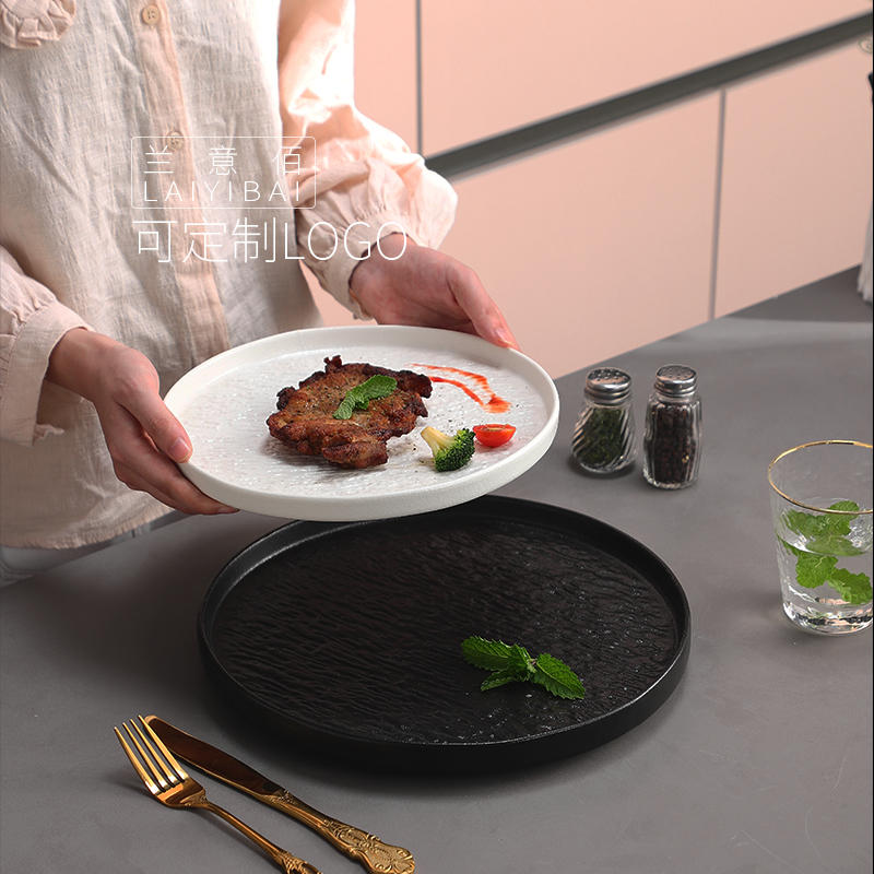 日式陶瓷高颜值平盘牛排餐盘