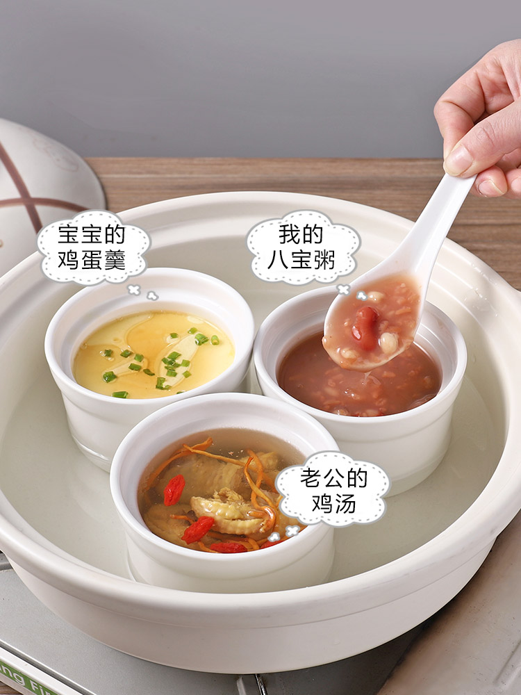 陶瓷隔水炖盅可定制LOGO家用带盖碗炖燕窝鸡蛋羹蒸蛋碗煲汤小炖盅