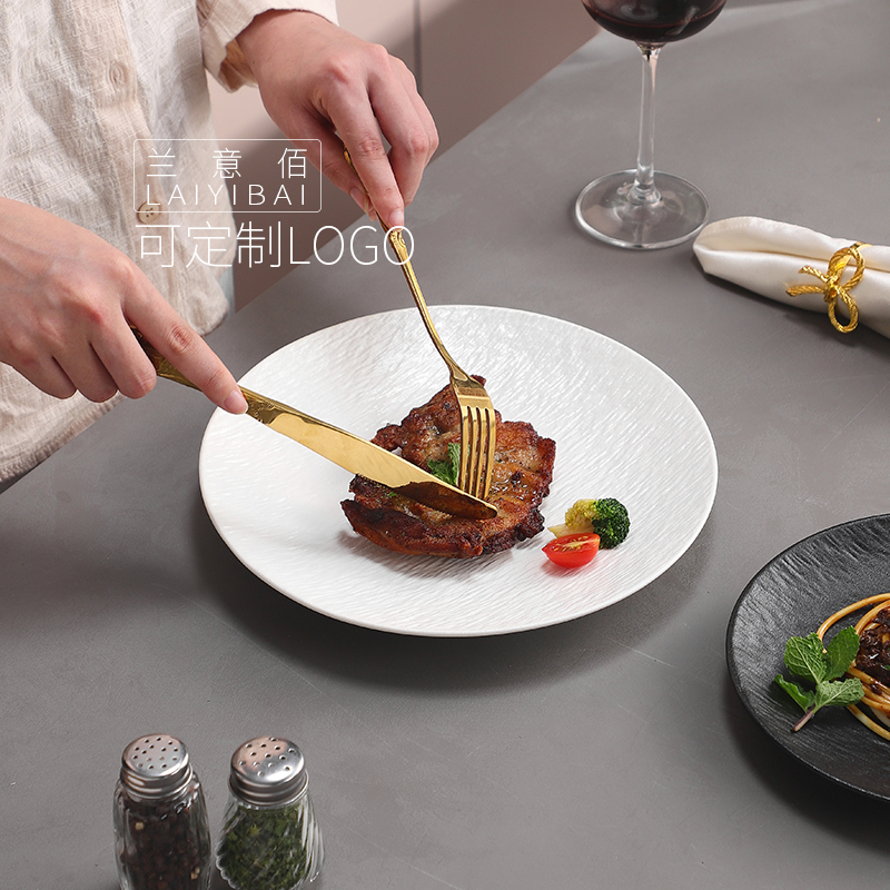高颜值家用日式餐盘牛排盘