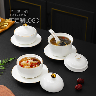 高档酒店陶瓷炖盅带盖一人份炖盅隔水炖家用蒸盅蒸蛋碗瓦罐汤炖盅