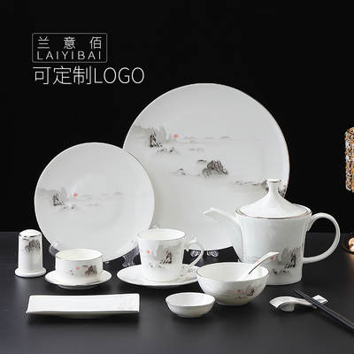 国风高档摆台餐具套装酒店专用