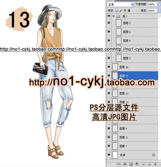 高清男女人体模特款式服装设计效果图手绘画PS分层素材线稿艺术美在类目 商务/设计服务, 设计服务, 设计素材/源文件中 - 来自Buy2taobao.com提供专业的淘宝代购服务