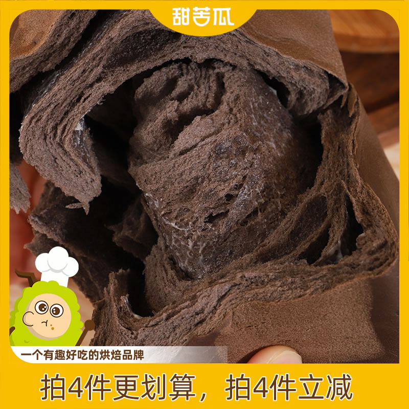 甜苦瓜 可可生巧牛奶手撕面包 奶香夹心吐司手工早餐休闲零食品