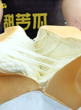 甜苦瓜 手工牛奶吐司奶香手撕包 牛奶早餐手撕面包整箱 630g