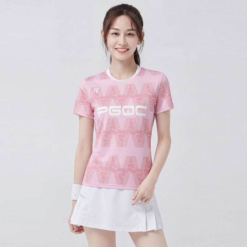 佩琪酷2026新款羽毛球服速干男女比赛训练服定制团购套装跑步服