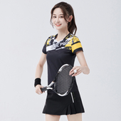 定制logo 男女透气网球裙运动训练队服短袖 佩琪酷新款 羽毛球服套装