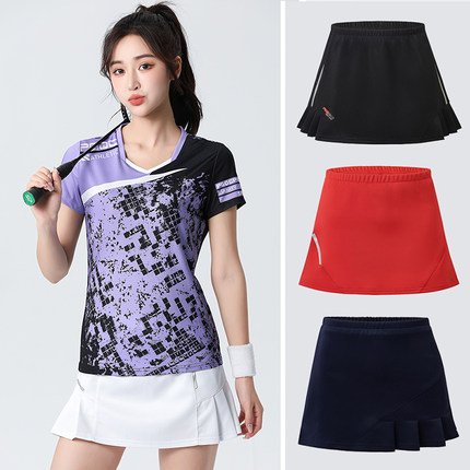佩琪酷羽毛球服短裙女速干排汗网球运动裤裙下装防走光透气半身裙