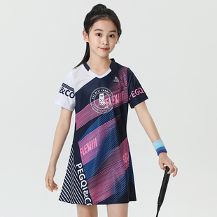 速干运动服网球比赛训练服 短袖 儿童羽毛球服连衣裙女夏季 2024新款