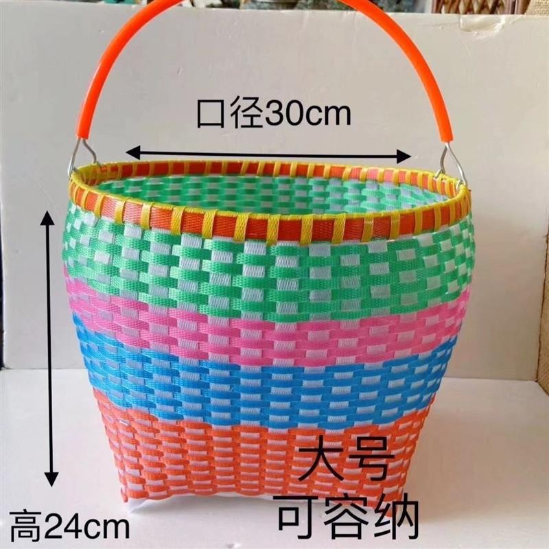 手工编织圆形采茶提篮图片