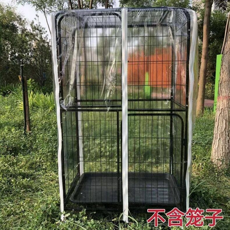 透明防雨罩狗笼罩防水防雨兔子笼室外防雨,宠物/宠物食品及用品,狗窝/屋/帐篷/沙发,淘宝优惠券,粉丝福利购,淘宝优惠卷
