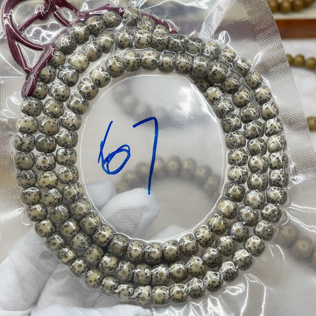 冰糖果冻67月留白正月星点稀散,饰品/流行首饰/时尚饰品新,菩提,淘宝优惠券,粉丝福利购,淘宝优惠卷