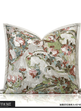 TIFFHOME〖绿野仙踪〗油画绿色花卉抱枕客厅沙发靠枕靠垫套床上用