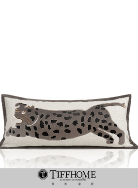 TIFFHOME灰白色卡通可爱波点小豹流苏装饰绣花长腰枕靠垫设计抱枕