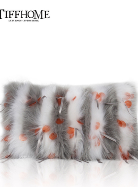 TIFFHOME孔雀毛色亮片色真皮编织包边样板房轻奢抱枕兔毛腰枕靠垫
