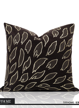 TIFFHOME新品轻奢样板间沙发靠枕客厅抱枕灰金色树叶刺绣靠垫方枕