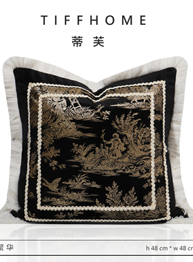 TIFFHOME法式轻奢高级感别墅老钱风烫金绒布流苏抱枕样板间靠包套