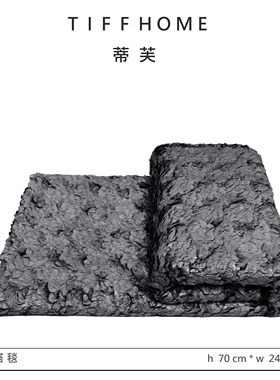 蒂芙家居现代简约银色矿岩裂纹肌理烫金搭毯样板房床品床尾毯披毯