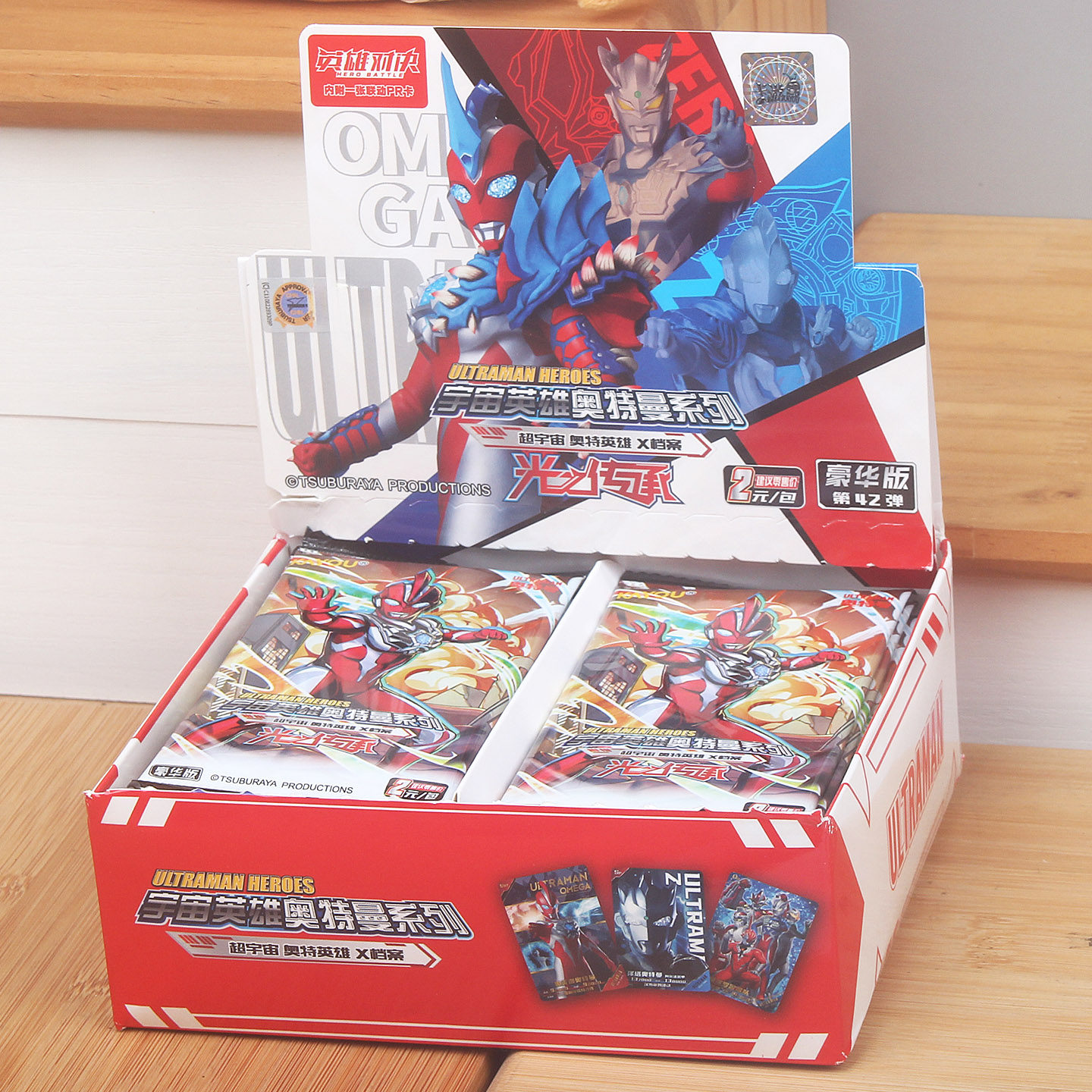 卡游奥特曼卡片收藏经典版豪华版亚刻SGR卡牌儿童玩具生日礼物,模玩/动漫/周边/娃圈三坑/桌游,收藏卡牌/卡片,淘宝优惠券,粉丝福利购,淘宝优惠卷