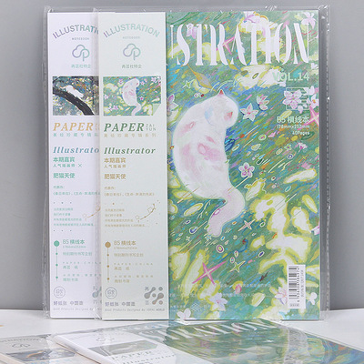 拾光无线期刊笔记本子文具B5大号猫咪天使日记事本偷走银河的夜晚