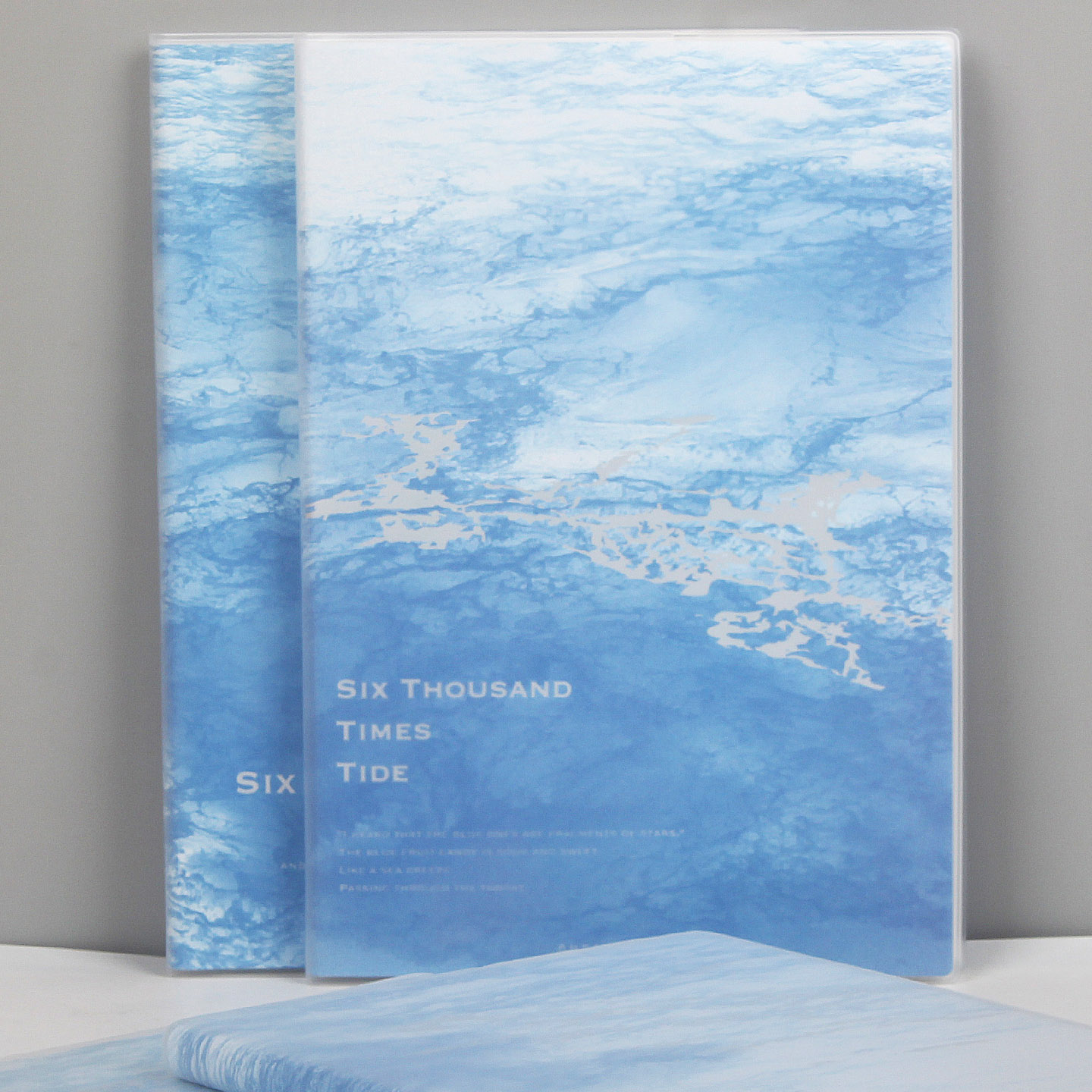 初品胶套笔记本子文具B5大号奔涌大海横线抄日记事手账本蔚蓝潮汐