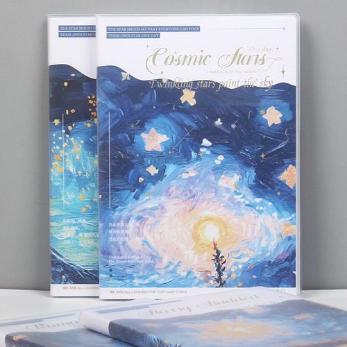 拾光胶套笔记本子文具B5大号梵高油画学生横线日记事手账本星夜集