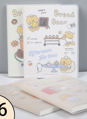 初品胶套笔记本子文具A6迷你卡通随身横线日记事单词歌词面包小熊