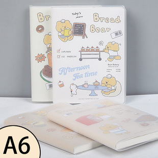 初品胶套笔记本子文具A6迷你卡通随身横线日记事单词歌词面包小熊