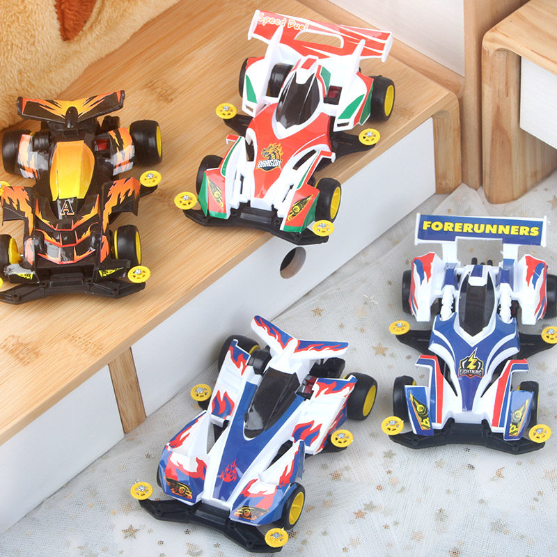 疾驰四驱电动迷你赛车自动掉头儿童益智玩具亲子互动户外休闲