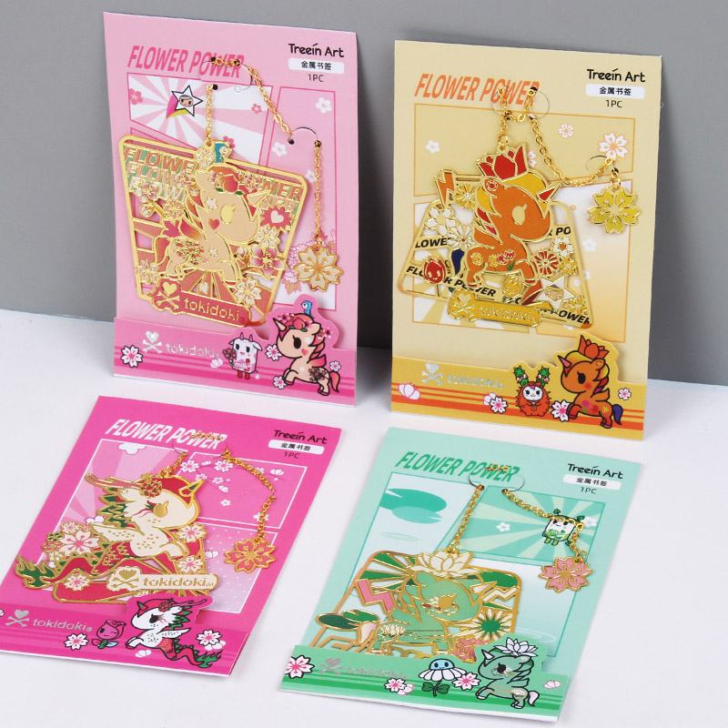 Tokidoki花花世界独角兽金属书签创意可爱镂空黄铜书签学生小奖品