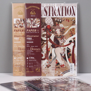 拾光无线笔记本子文具B5大号卡通插画古风横线日记事手账本花之子