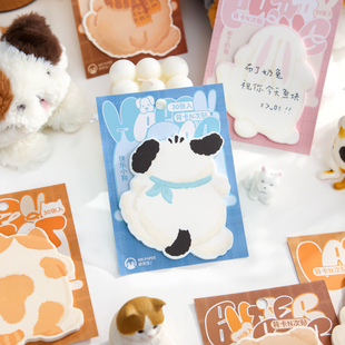 翻墙小分队N次贴可爱卡通狗狗奶兔橘猫小熊造型便利贴记事备忘贴