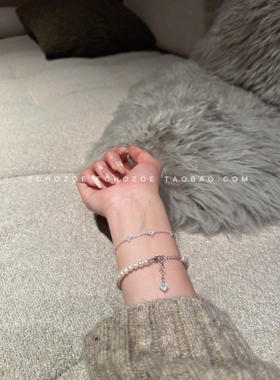 ECHOZOE通体S925纯银四叶草锆石细手链叠戴女小众设计高级感手饰