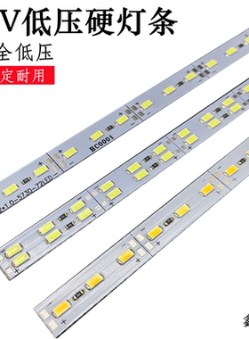 12VLED超薄硬灯条5730单排双排贴片高亮展示柜 柜台 楼梯长条灯