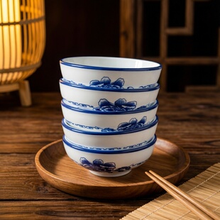 加厚陶瓷小碗 摆台餐饮酒店常用 口径约11厘米 破损包赔